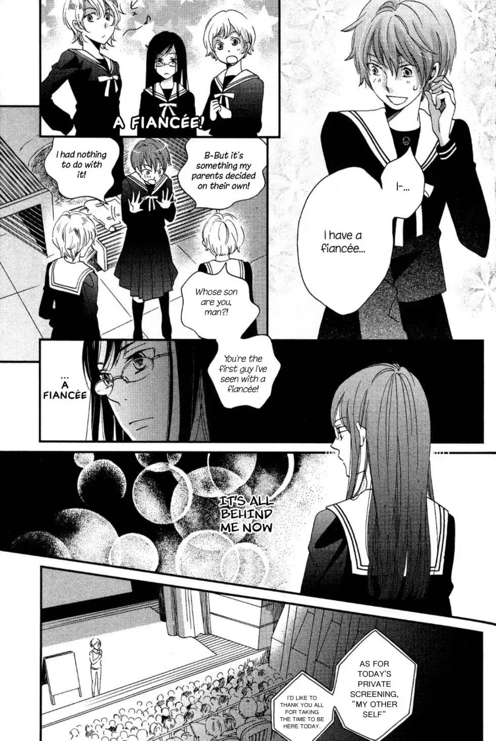 Ame Nochi Hare Chapter 5 23